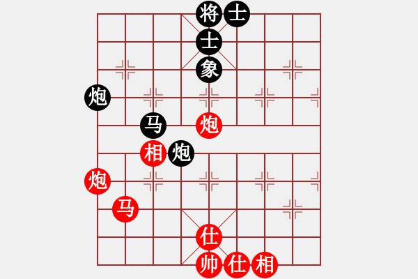 象棋棋谱图片：蒋川 先和 李群 - 步数：100 