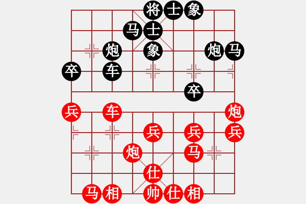象棋棋谱图片：蒋川 先和 李群 - 步数：30 