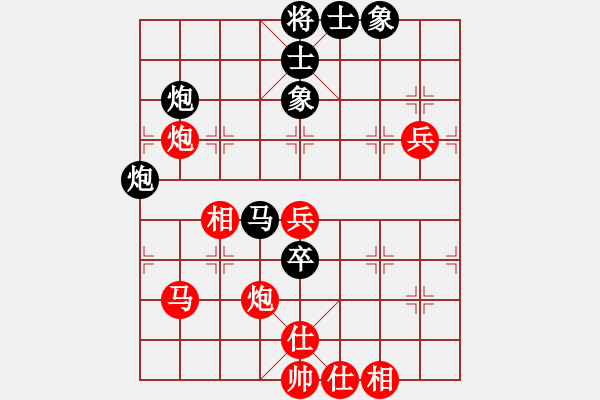 象棋棋谱图片：蒋川 先和 李群 - 步数：60 