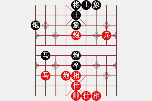 象棋棋谱图片：蒋川 先和 李群 - 步数：70 