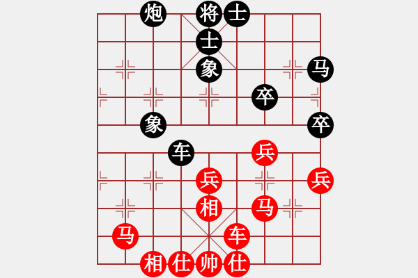 象棋棋谱图片：柳天 先和 陈湖海 - 步数：60 
