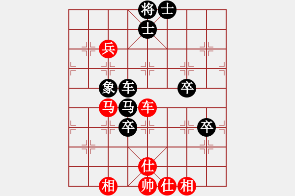 象棋棋谱图片：广东吕钦(12.0)VS湖北李智屏(12.0) - 步数：100 