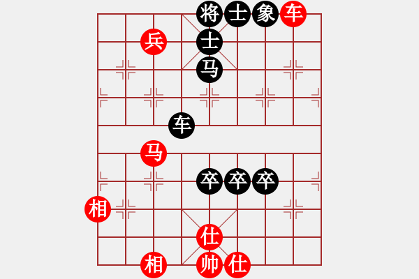 象棋棋谱图片：广东吕钦(12.0)VS湖北李智屏(12.0) - 步数：130 