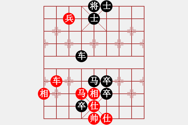象棋棋谱图片：广东吕钦(12.0)VS湖北李智屏(12.0) - 步数：180 