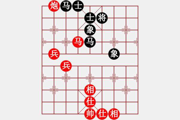 象棋棋谱图片：赵国荣 先胜 黄海林 - 步数：100 