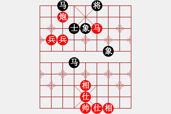 象棋棋谱图片：赵国荣 先胜 黄海林 - 步数：111 