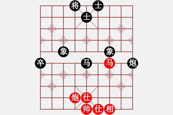 象棋棋谱图片：李禹 先和 朱少钧 - 步数：100 