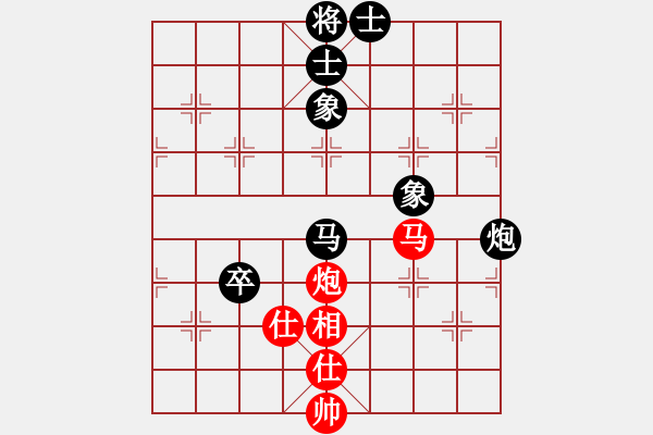 象棋棋谱图片：李禹 先和 朱少钧 - 步数：110 