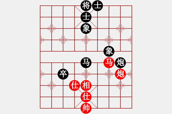 象棋棋谱图片：李禹 先和 朱少钧 - 步数：112 