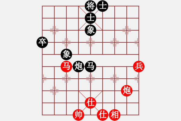 象棋棋谱图片：李禹 先和 朱少钧 - 步数：90 