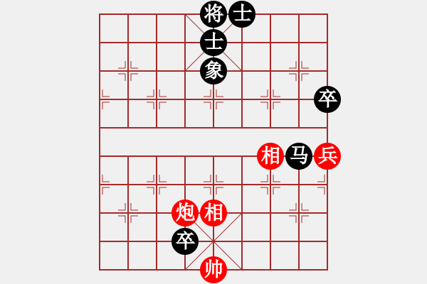 象棋棋譜圖片：中跑對疊炮 豬豬豬(7f)-負-回收廢品(風魔) - 步數(shù)：110 