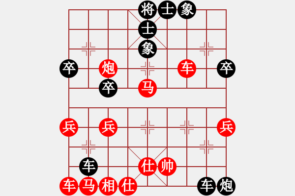 象棋棋譜圖片：【運(yùn)籌帷幄】GT-I9300 負(fù) 劉永富 - 步數(shù)：40 