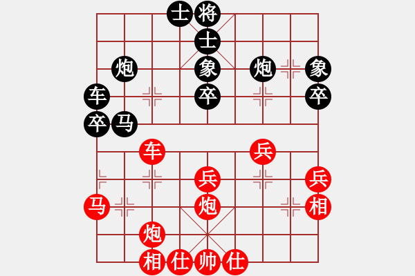 象棋棋譜圖片：測評 電腦分析2 - 步數(shù)：38 