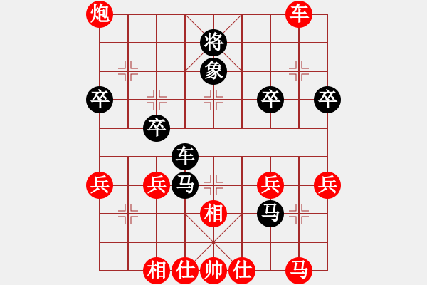 象棋棋譜圖片：列炮局（業(yè)四升業(yè)五評測對局）我先勝 - 步數(shù)：60 