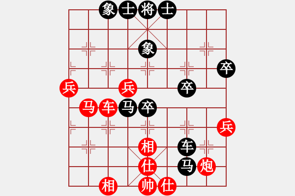 象棋棋譜圖片：康宏       先負(fù) 黃伯龍     - 步數(shù)：60 