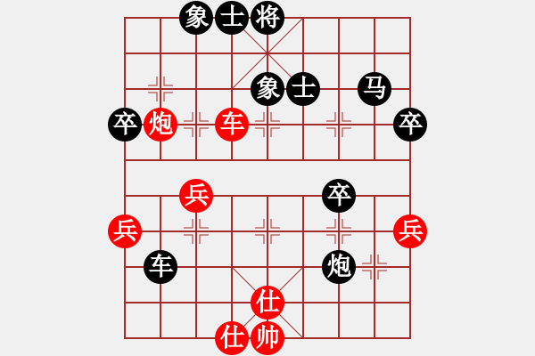 象棋棋譜圖片：河北 申學(xué)華 負(fù) 山西 焦志強(qiáng) 第10輪 - 步數(shù)：56 