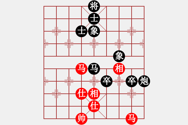 象棋棋譜圖片：宋昊明 先負(fù) 李洺宇 - 步數(shù)：160 