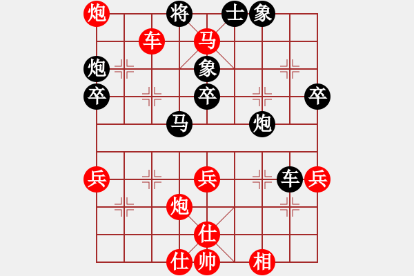 象棋棋譜圖片：night(3段)-勝-神州十號(hào)(1段) - 步數(shù)：59 