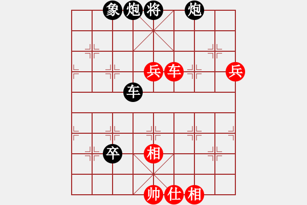 象棋棋譜圖片：華峰論棋(5段)-負(fù)-ssszzzken(2段) - 步數(shù)：120 