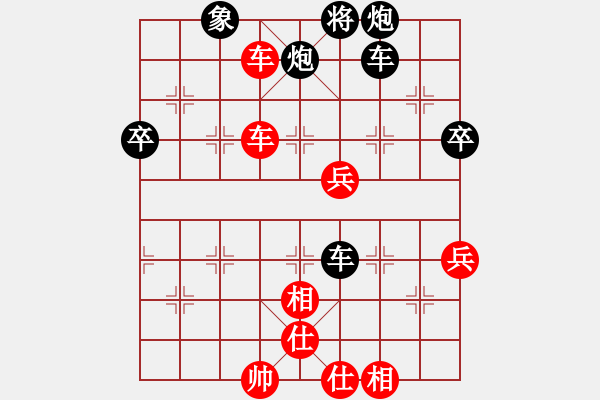 象棋棋譜圖片：華峰論棋(5段)-負(fù)-ssszzzken(2段) - 步數(shù)：60 