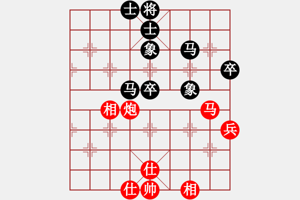 象棋棋譜圖片：橫才俊儒[292832991] -VS- ｌｉｎ[370913262] - 步數(shù)：50 