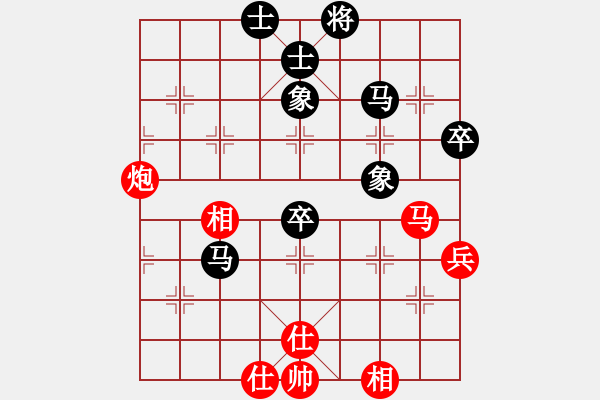 象棋棋譜圖片：橫才俊儒[292832991] -VS- ｌｉｎ[370913262] - 步數(shù)：60 