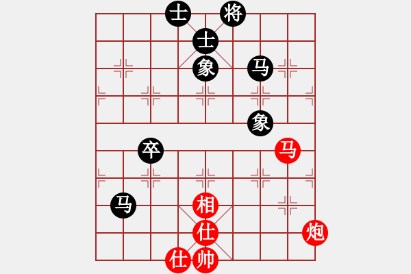 象棋棋譜圖片：橫才俊儒[292832991] -VS- ｌｉｎ[370913262] - 步數(shù)：70 