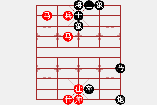 象棋棋譜圖片：雙馬飲泉005 - 步數(shù)：0 