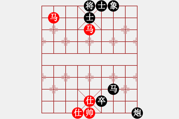 象棋棋譜圖片：雙馬飲泉005 - 步數(shù)：10 