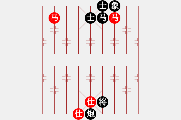 象棋棋譜圖片：雙馬飲泉005 - 步數(shù)：14 