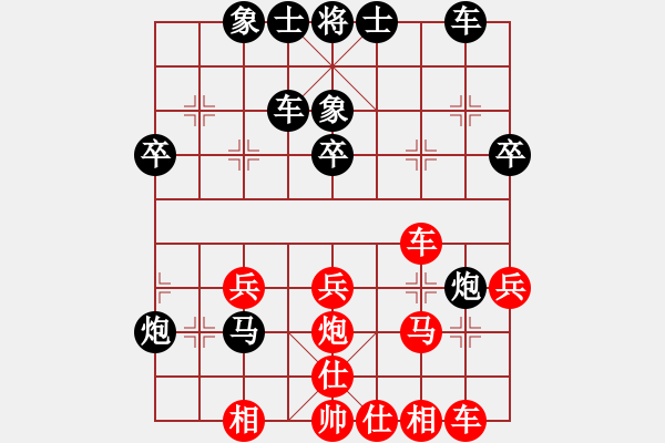 象棋棋譜圖片：屏風(fēng)馬應(yīng)五七炮不進(jìn)兵(業(yè)五升業(yè)六評(píng)測(cè)對(duì)局)我后勝 - 步數(shù)：30 