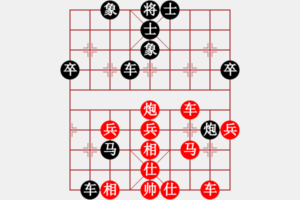 象棋棋譜圖片：屏風(fēng)馬應(yīng)五七炮不進(jìn)兵(業(yè)五升業(yè)六評(píng)測(cè)對(duì)局)我后勝 - 步數(shù)：40 