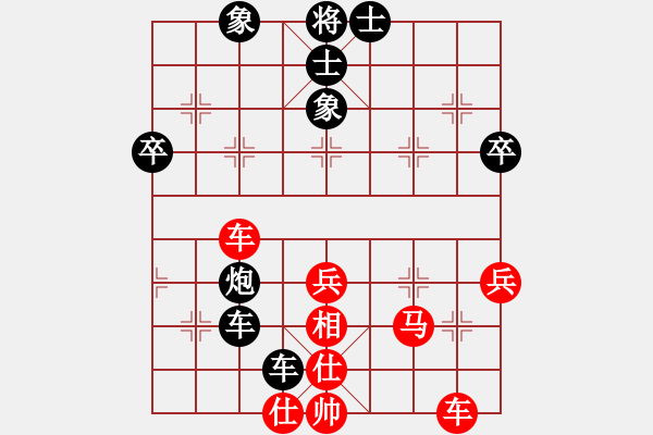 象棋棋譜圖片：屏風(fēng)馬應(yīng)五七炮不進(jìn)兵(業(yè)五升業(yè)六評(píng)測(cè)對(duì)局)我后勝 - 步數(shù)：50 