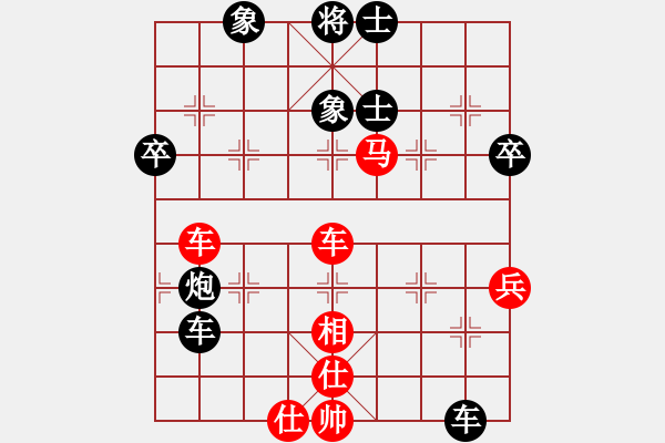 象棋棋譜圖片：屏風(fēng)馬應(yīng)五七炮不進(jìn)兵(業(yè)五升業(yè)六評(píng)測(cè)對(duì)局)我后勝 - 步數(shù)：70 