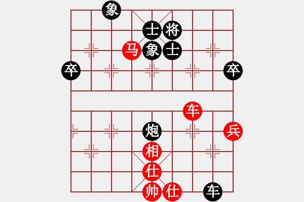 象棋棋譜圖片：屏風(fēng)馬應(yīng)五七炮不進(jìn)兵(業(yè)五升業(yè)六評(píng)測(cè)對(duì)局)我后勝 - 步數(shù)：80 