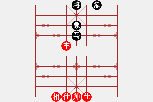 象棋棋譜圖片：其中怪俠(3段)-勝-大男孩(5段) - 步數(shù)：100 