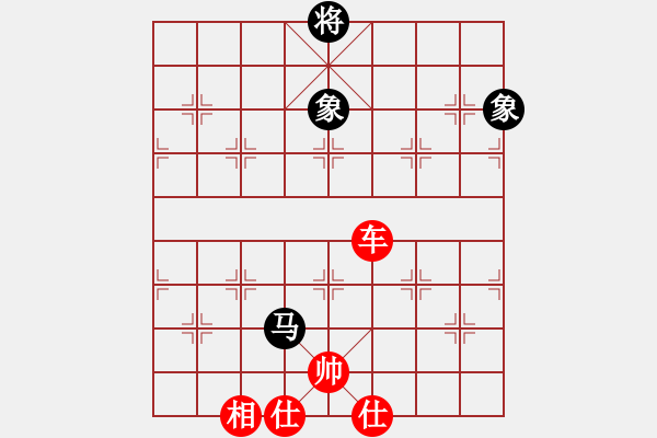 象棋棋譜圖片：其中怪俠(3段)-勝-大男孩(5段) - 步數(shù)：120 