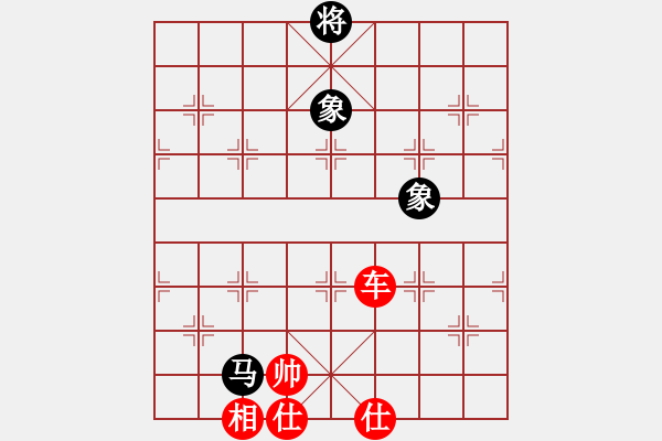 象棋棋譜圖片：其中怪俠(3段)-勝-大男孩(5段) - 步數(shù)：130 