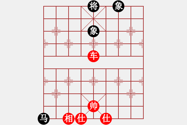 象棋棋譜圖片：其中怪俠(3段)-勝-大男孩(5段) - 步數(shù)：140 