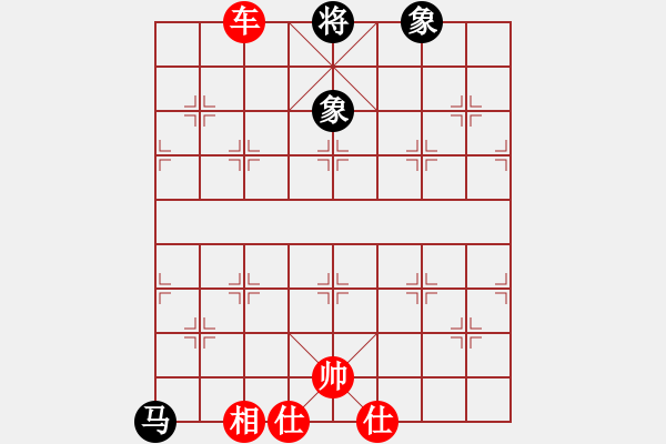 象棋棋譜圖片：其中怪俠(3段)-勝-大男孩(5段) - 步數(shù)：149 