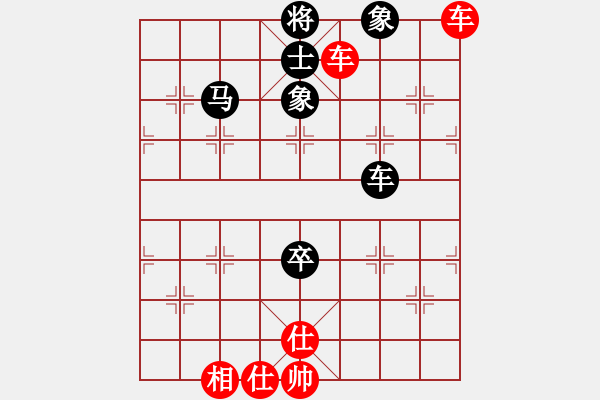 象棋棋譜圖片：其中怪俠(3段)-勝-大男孩(5段) - 步數(shù)：80 