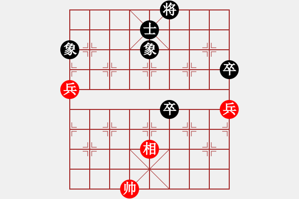 象棋棋譜圖片：初學(xué)者中的(3段)-和-神教教主(2段) - 步數(shù)：100 