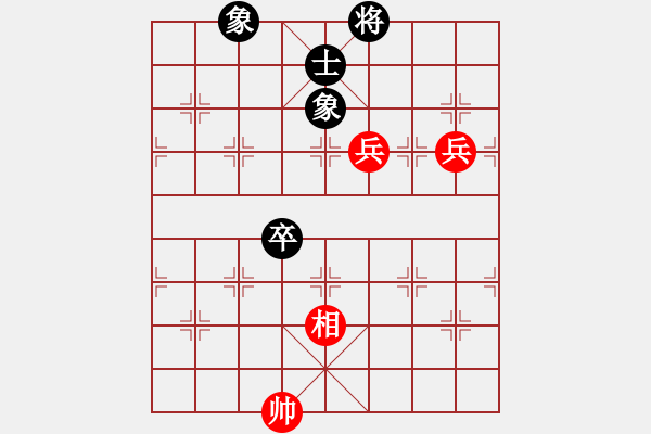 象棋棋譜圖片：初學(xué)者中的(3段)-和-神教教主(2段) - 步數(shù)：130 