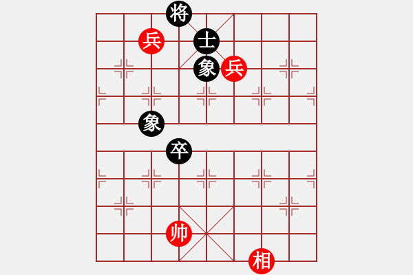 象棋棋譜圖片：初學(xué)者中的(3段)-和-神教教主(2段) - 步數(shù)：170 