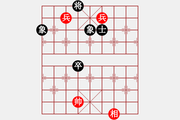 象棋棋譜圖片：初學(xué)者中的(3段)-和-神教教主(2段) - 步數(shù)：175 