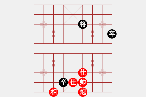 象棋棋譜圖片：青島高手(7段)-勝-刀巴亞克西(4段) - 步數(shù)：180 