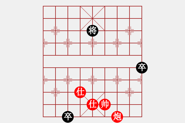 象棋棋譜圖片：青島高手(7段)-勝-刀巴亞克西(4段) - 步數(shù)：190 