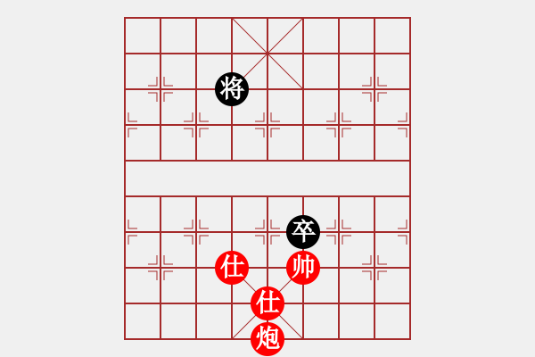 象棋棋譜圖片：青島高手(7段)-勝-刀巴亞克西(4段) - 步數(shù)：200 