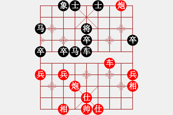 象棋棋譜圖片：青島高手(7段)-勝-刀巴亞克西(4段) - 步數(shù)：60 