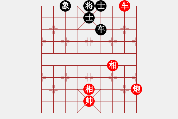 象棋棋譜圖片：網絡火鳳凰(9段)-勝-寒瘋子(月將) - 步數(shù)：110 